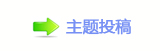 廬鱧㐀㤀﹖鍞୎綏奥୺